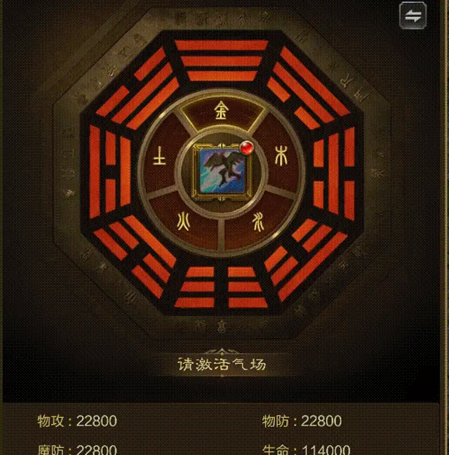 王者征途射击弓技能,射击弓技能搭配推荐