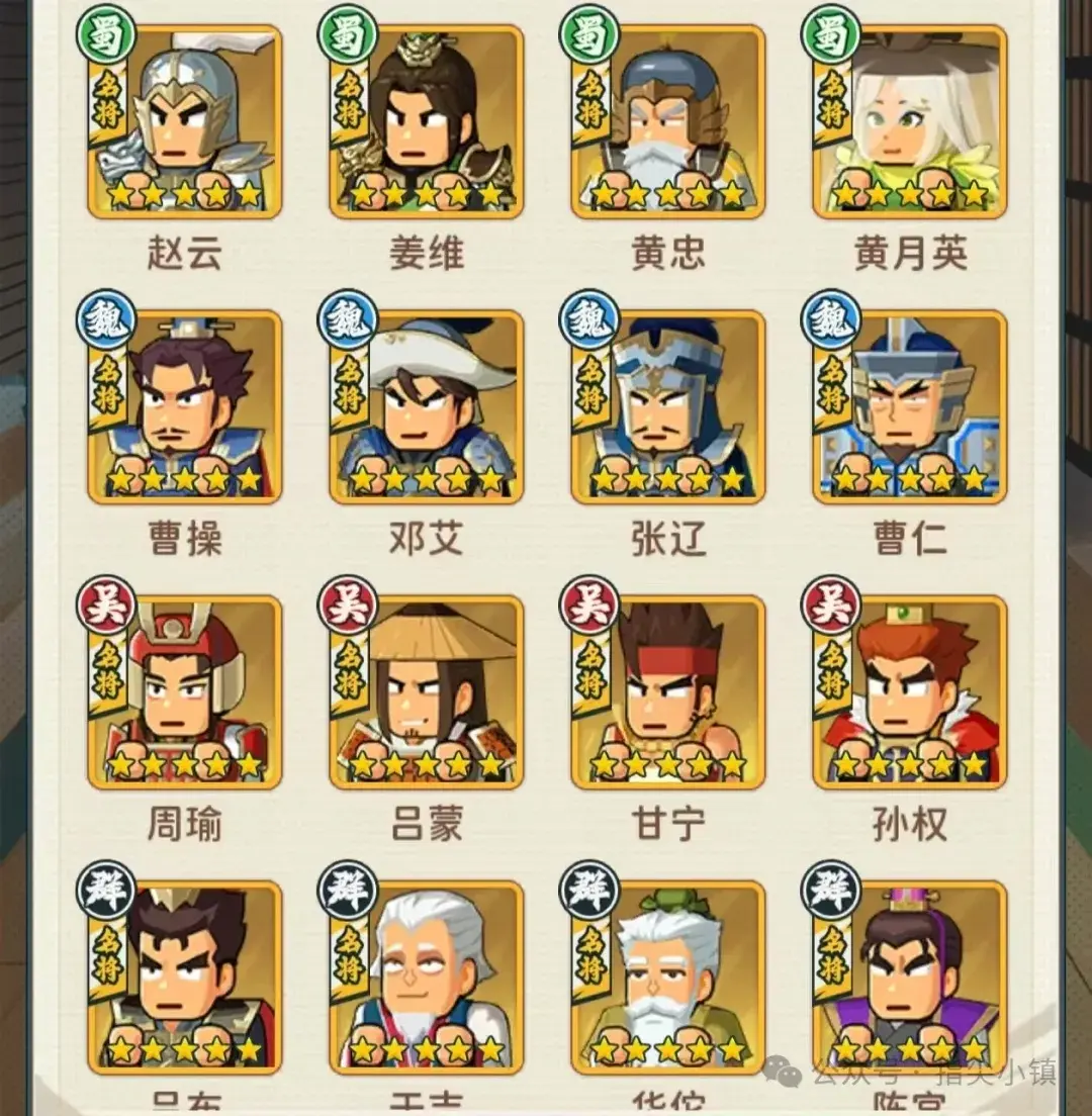 指尖无双S5卡池攻略,指尖无双S5赛季抽卡