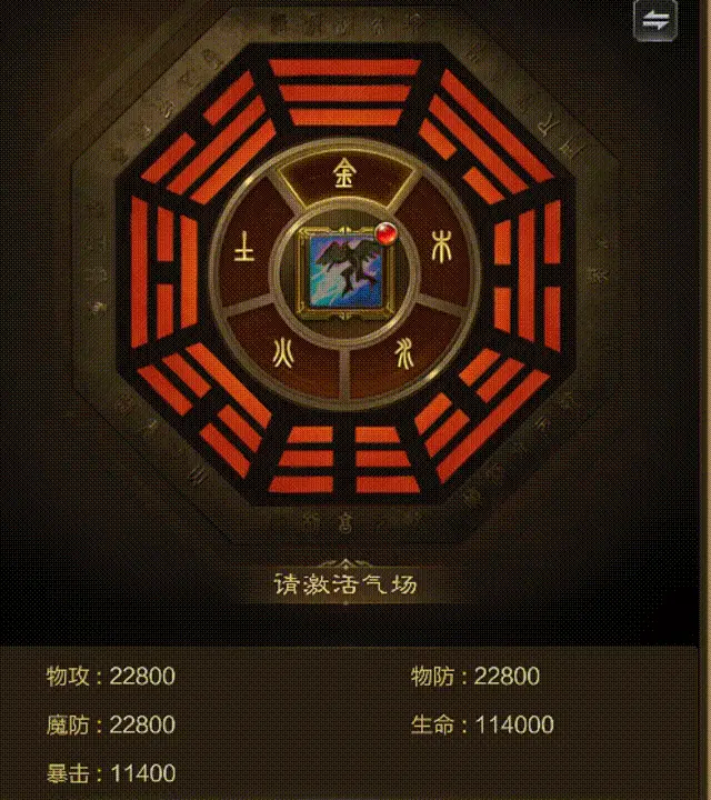 陷阱弓技能搭配,陷阱弓技能推荐