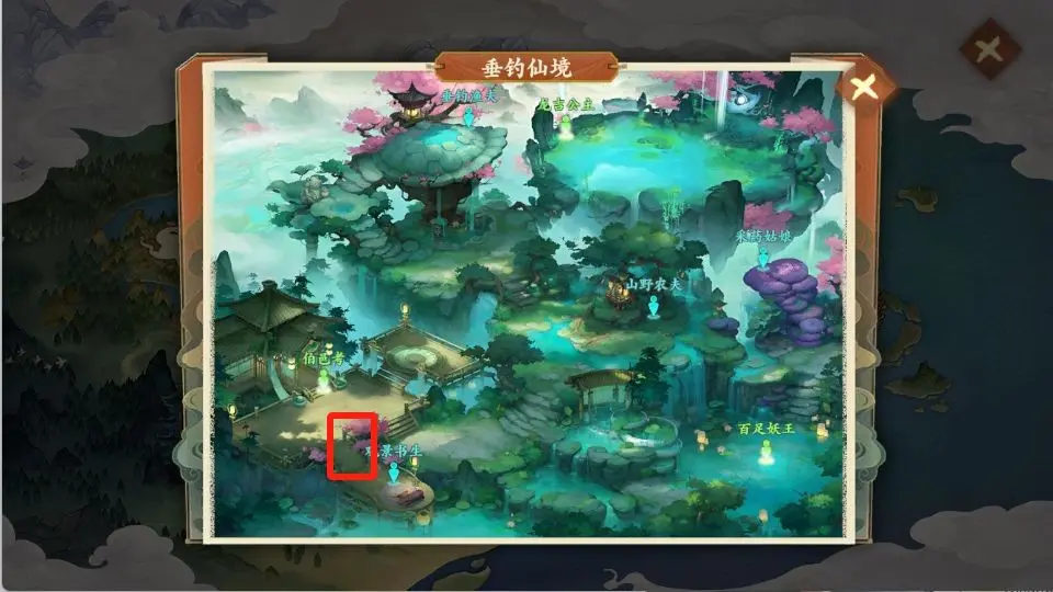 封神幻想世界62级奇遇,封神幻想世界奇遇攻略