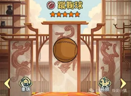 指尖无双S2赛季武器图鉴,指尖无双S2赛季普通武器