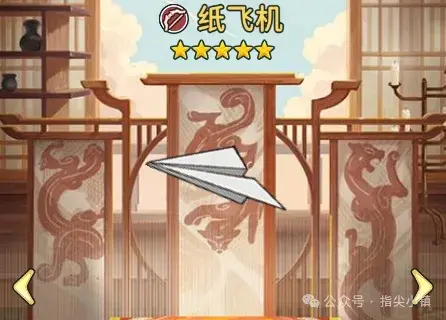 指尖无双S2赛季武器图鉴,指尖无双S2赛季普通武器