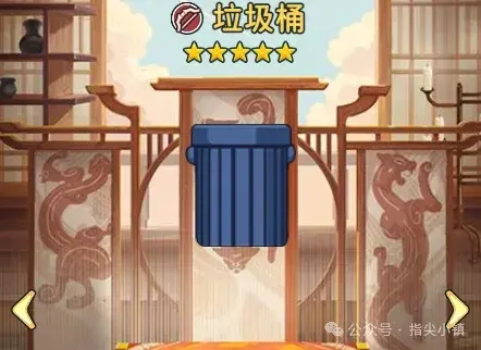 指尖无双S2赛季武器图鉴,指尖无双S2赛季普通武器