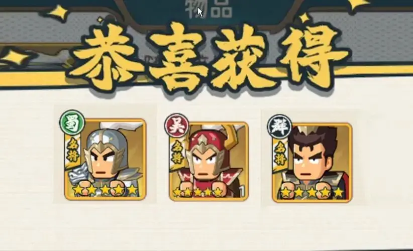 指尖无双 S1 赛季主线任务奖励,指尖无双 S1 任务奖励统计