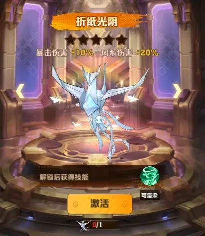 向僵尸开炮盲盒抽抽乐多久更新,向僵尸开炮盲盒抽抽乐活动