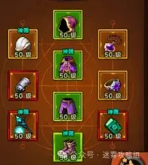迷雾大陆s4法师攻略,迷雾大陆s4法师开荒