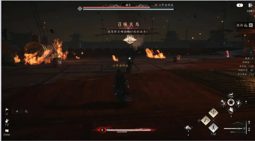 赤霄惊梦副本截图