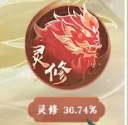 寻道大千道途修炼,寻道大千道途选择