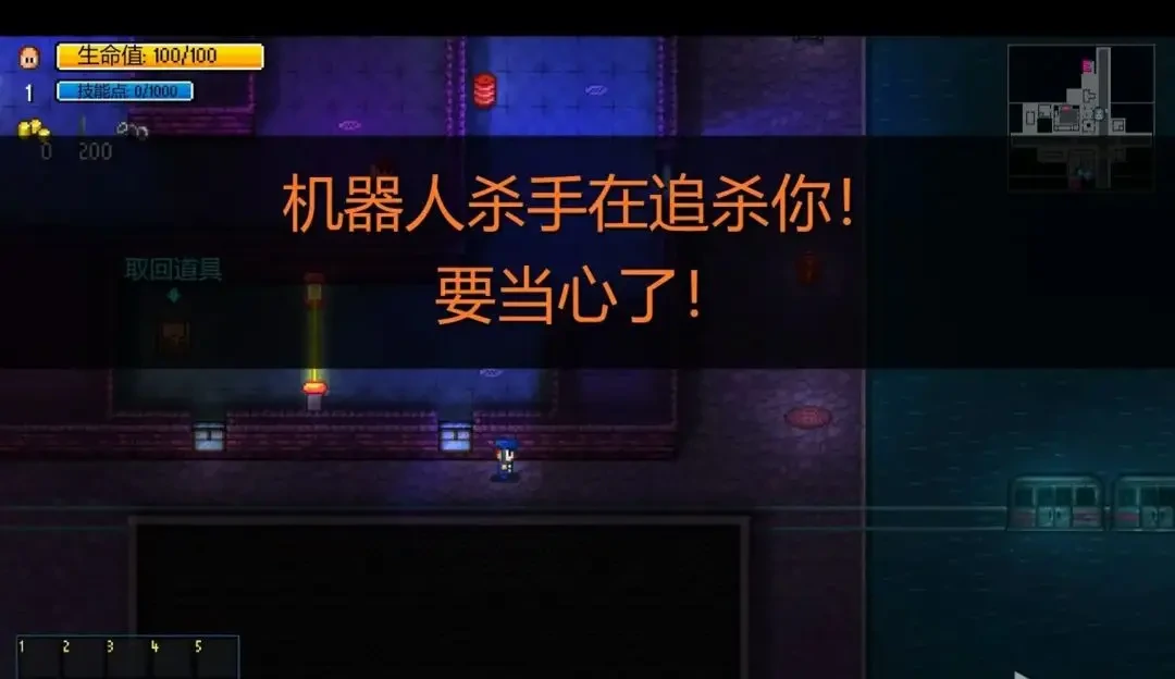 迷城陆区阴间成就,迷城陆区成就攻略