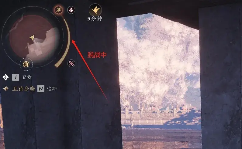 燕云十六声铁窗泪,燕云十六声我不是狱神