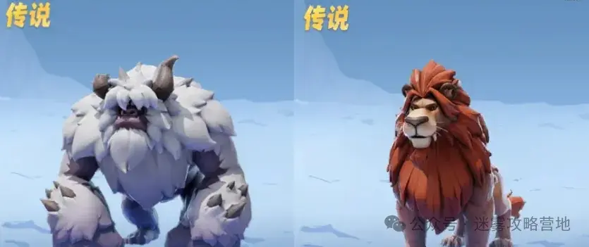 无尽冬日宠物培养推荐,无尽冬日第五代宠物推荐
