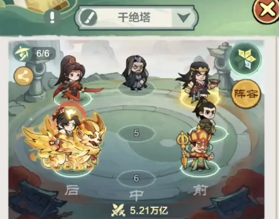 小小英雄武松千绝塔阵容,小小英雄武松阵容推荐