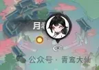主宰世界法相降世,法相降世活动攻略