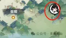 主宰世界法相降世,法相降世活动攻略