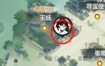 主宰世界法相降世,法相降世活动攻略