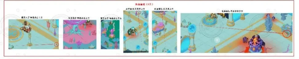 百炼英雄躲猫猫66只猫,百炼英雄躲猫猫位置