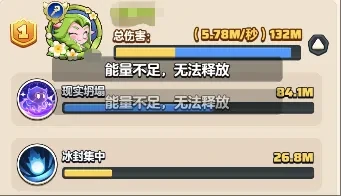 勇者联盟暴击流玩法,勇者联盟暴击流攻略