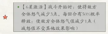 春秋玄奇神兽培养攻略,春秋玄奇神兽培养推荐
