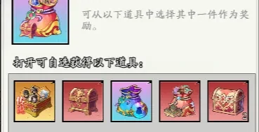 春秋玄奇百工坊市兑换优先级,春秋玄奇百工坊市兑换攻略
