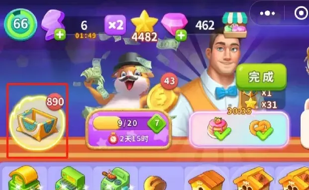 改装大作战赛季卡牌,改装大作战卡牌攻略