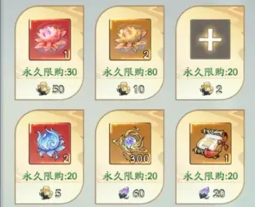 寻道大千秘境探宝镰蝎,寻道大千镰蝎有必要氪吗
