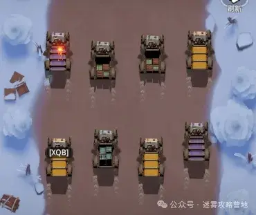 无尽冬日联盟大作战,无尽冬日拦车攻略