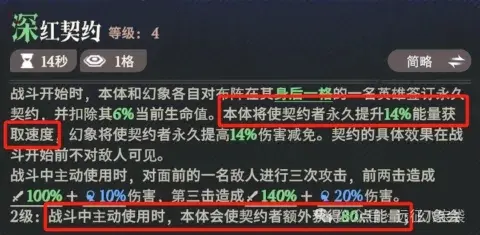 剑与远征启程空投奶爸,空投奶爸玩法攻略