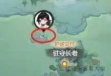 主宰世界法相降世,法相降世活动攻略
