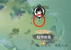 主宰世界法相降世,法相降世活动攻略
