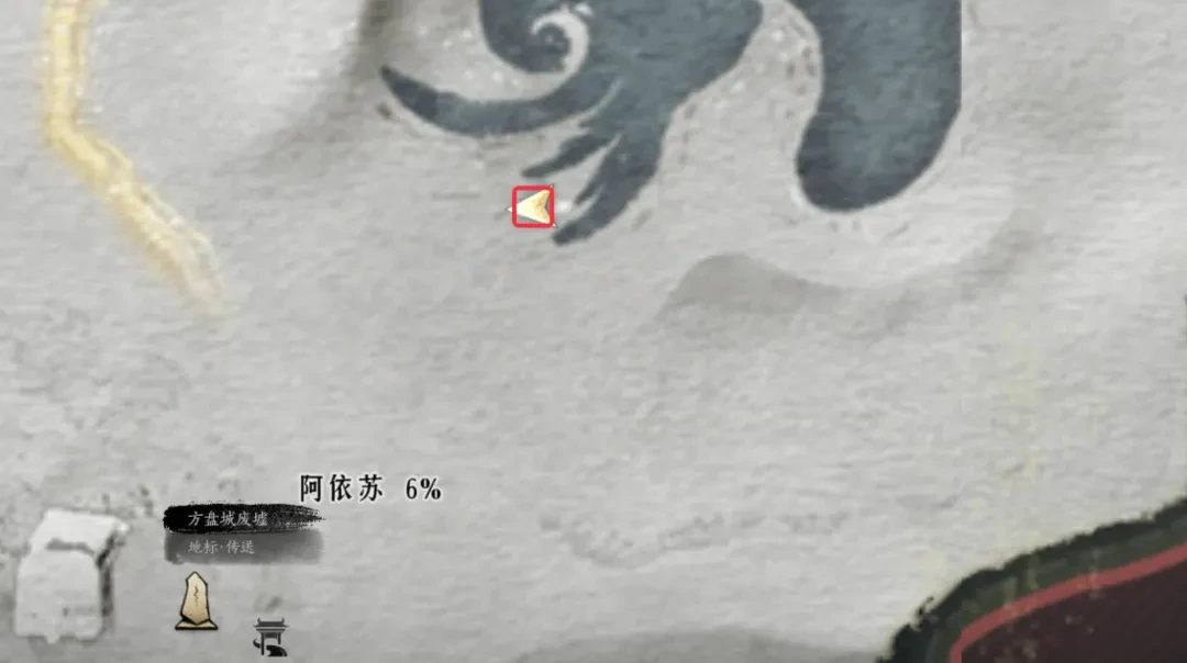 燕云十六声阿依苏万事知流程,燕云十六声阿依苏万事知攻略