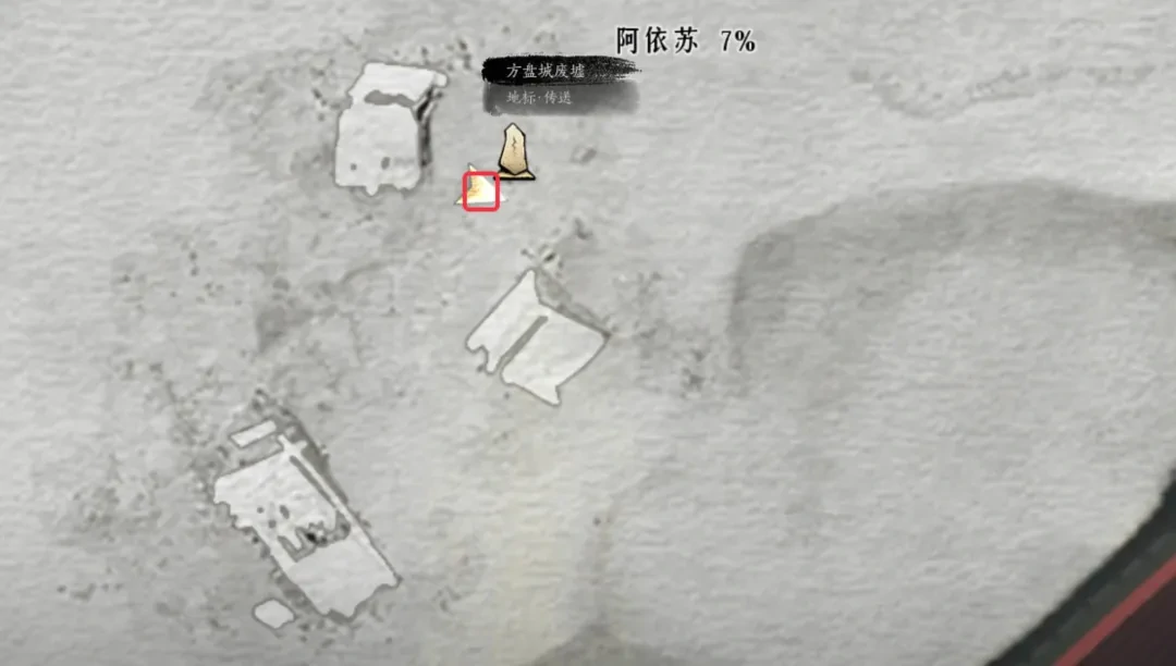 燕云十六声阿依苏万事知流程,燕云十六声阿依苏万事知攻略