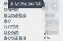 主宰世界新手常见误区,主宰世界新手避坑指南