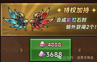 迷雾大陆S7首发职业,迷雾大陆S7玩什么职业