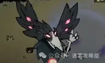 迷雾大陆S6全BOSS攻略,迷雾大陆BOSS难易度排行