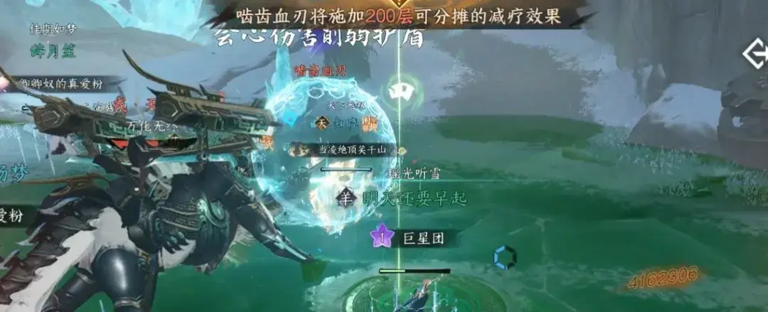 天演兽史诗挑战打法,天演兽史诗挑战攻略