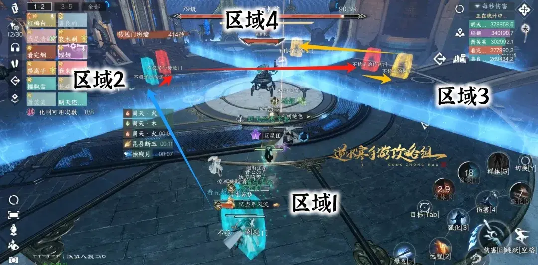 万机翁史诗挑战打法,万机翁史诗挑战攻略
