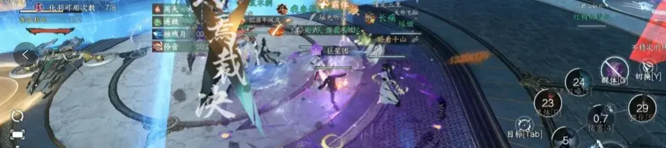 万机翁史诗挑战打法,万机翁史诗挑战攻略