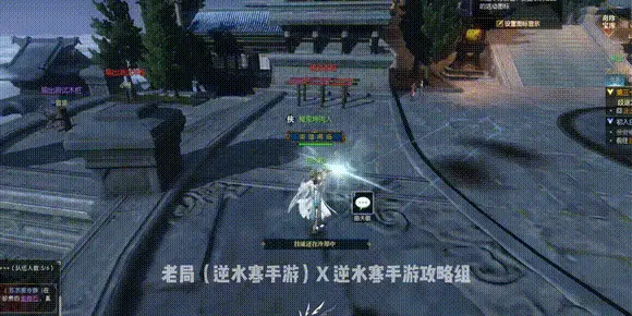 逆水寒手游2.2新神器天赋,逆水寒手游2.2神器天赋效果