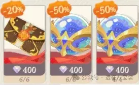 剑与远征启程冬夜赛季抽卡规划,剑与远征启程冬夜赛季抽卡攻略