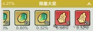 小小英雄白玉盘多少钱,小小英雄白玉祈福活动