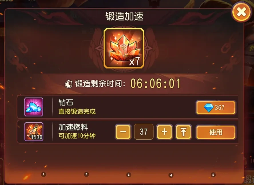 小冰冰传奇怀旧服远古熔炉心愿设置,小冰冰传奇怀旧服远古熔炉心愿推荐