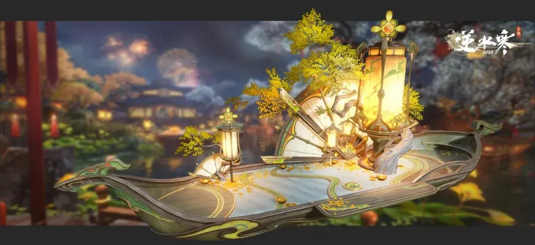 逆水寒手游2025春节活动,逆水寒2025春节活动福利