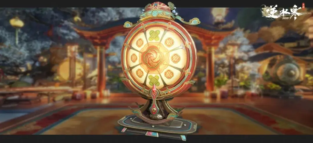 逆水寒手游2025春节活动,逆水寒2025春节活动福利