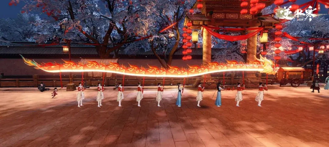 逆水寒手游2025春节活动,逆水寒2025春节活动福利