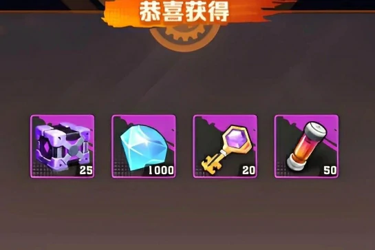 向僵尸开炮S3训练关攻略,向僵尸开炮S3赛季训练关