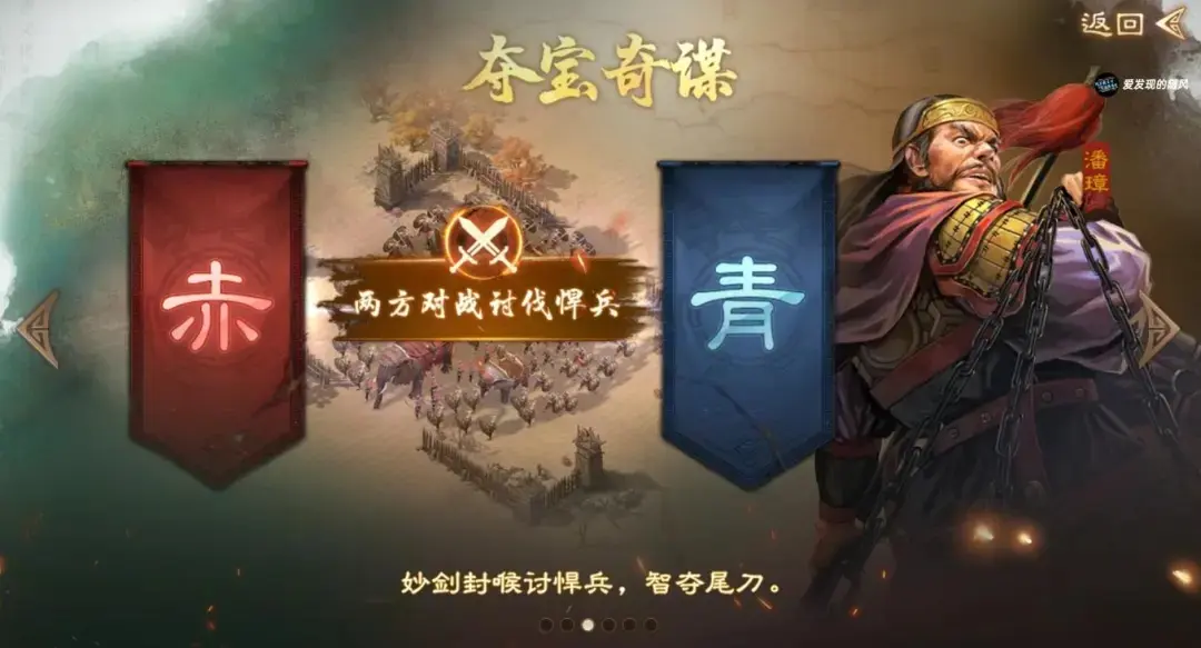 三国志战棋版PK4赛季最新爆料,三国志战棋版北伐悍将赛季爆料