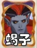 剑与远征启程必练神魔,剑与远征启程人权英雄