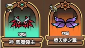 次神光之觉醒新SSS,次神光之觉醒死亡骑士