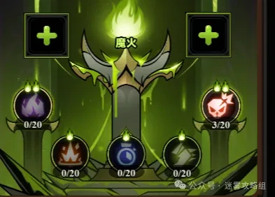 迷雾大陆S6行宫,迷雾大陆行宫开放