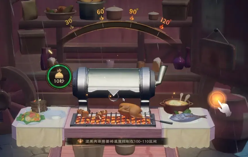 塔瑞斯世界美食节活动,塔瑞斯世界美食节攻略